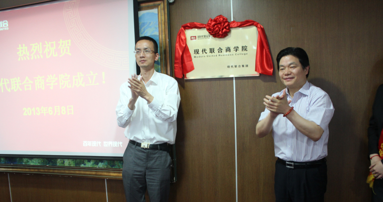 龙8头号玩家(国际)官方网站