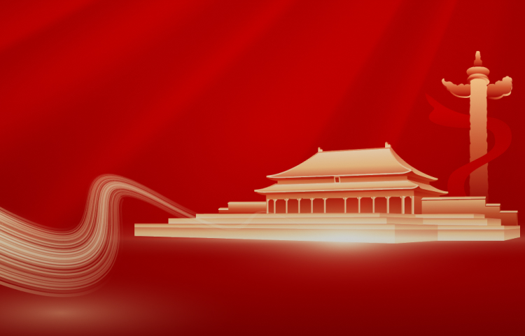 龙8头号玩家党建