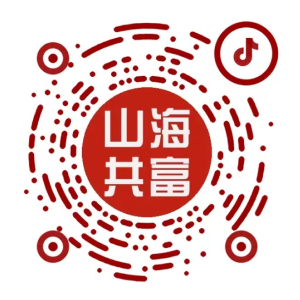 龙8头号玩家(国际)官方网站