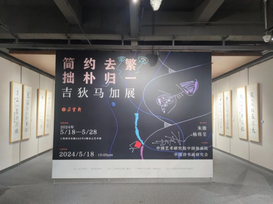龙8头号玩家(国际)官方网站