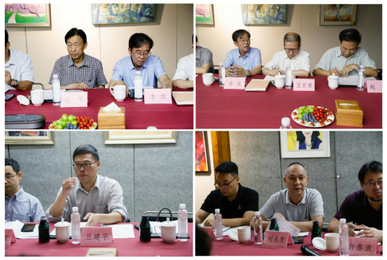 龙8头号玩家(国际)官方网站
