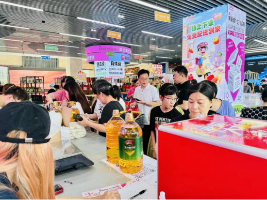 龙8头号玩家(国际)官方网站