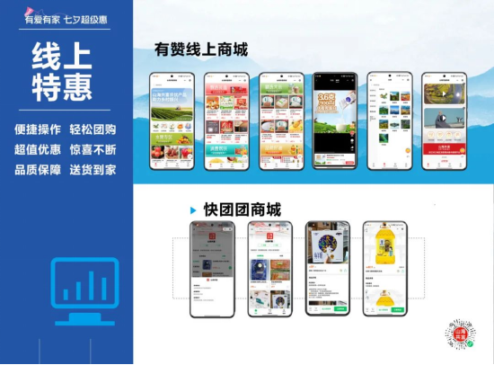 龙8头号玩家(国际)官方网站
