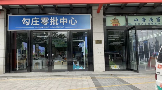 龙8头号玩家(国际)官方网站