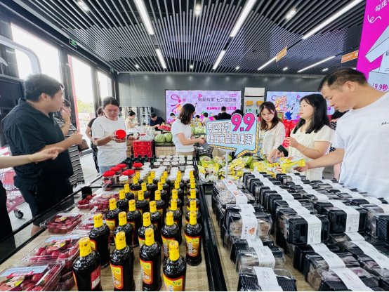 龙8头号玩家(国际)官方网站