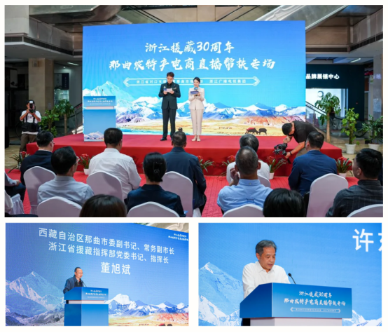 龙8头号玩家(国际)官方网站