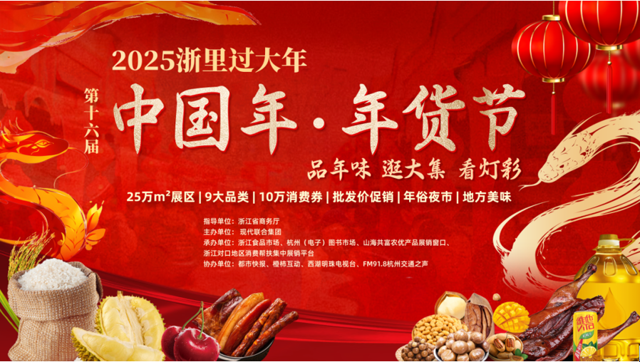 龙8头号玩家(国际)官方网站